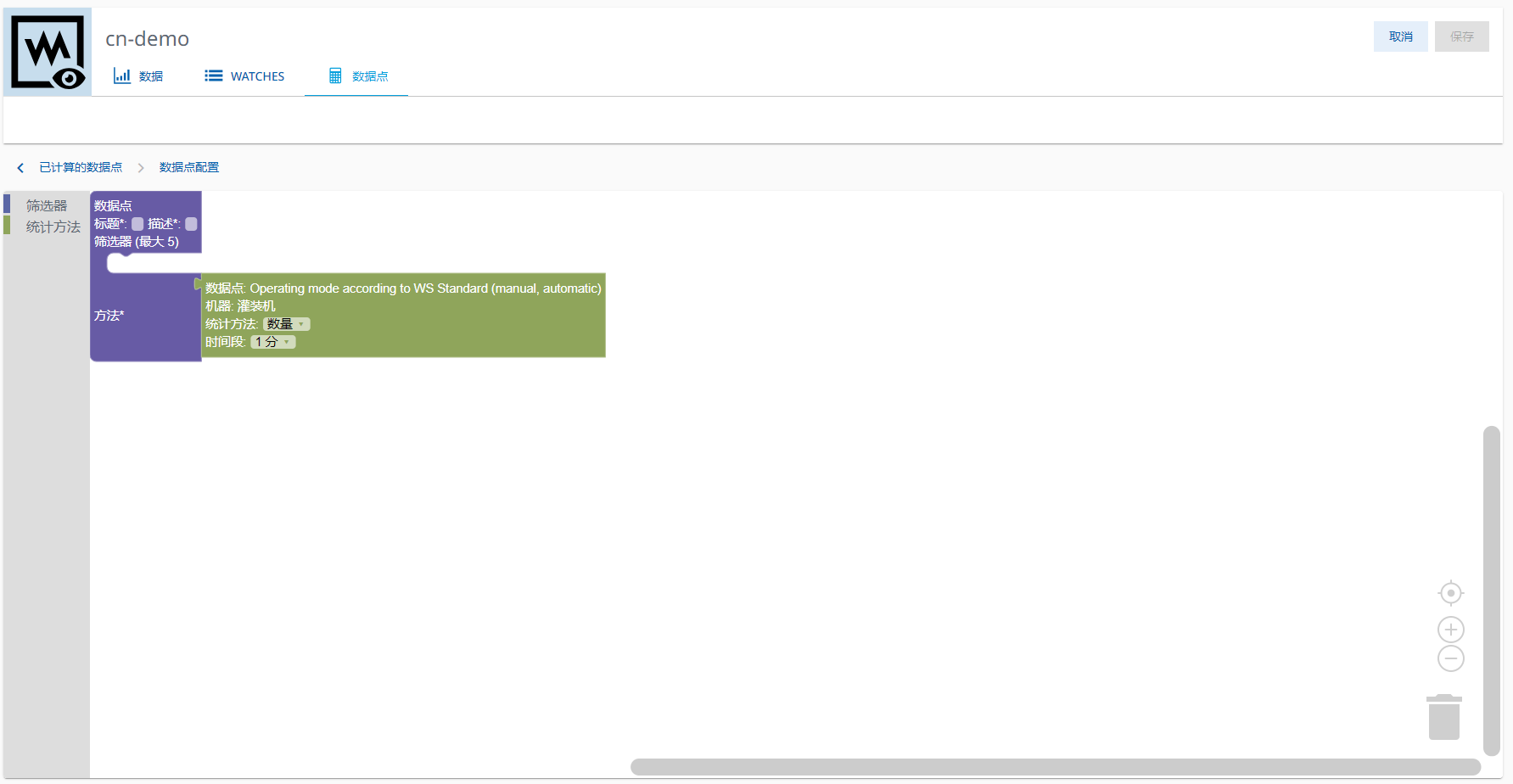 图 403-创建数据点